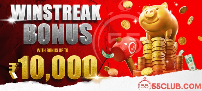 Why 55Club is the Best Online Betting Site