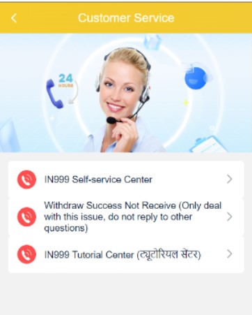 Customer Support at in999: How We Take Care of Our Players