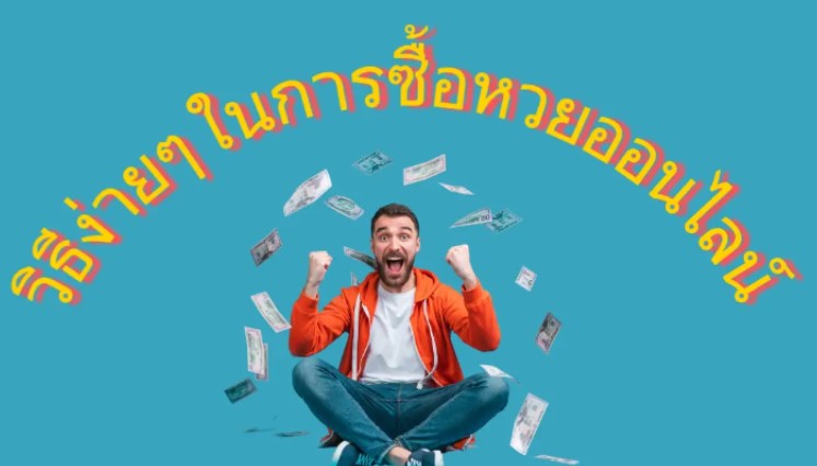 A Beginner’s Journey on Ufabet: From Start to Success
